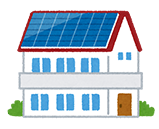 住宅用太陽光発電システム設置補助