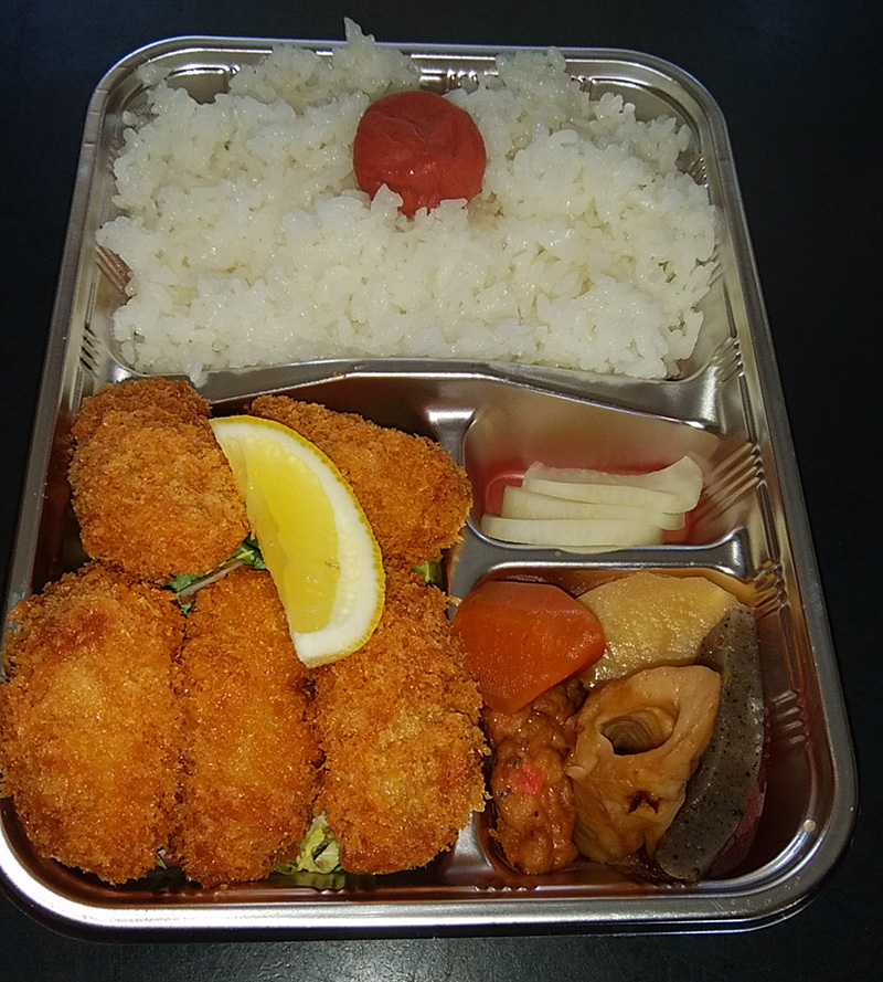 居酒屋島ちゃんの しもつけエール飯 / テイクアウトメニュー