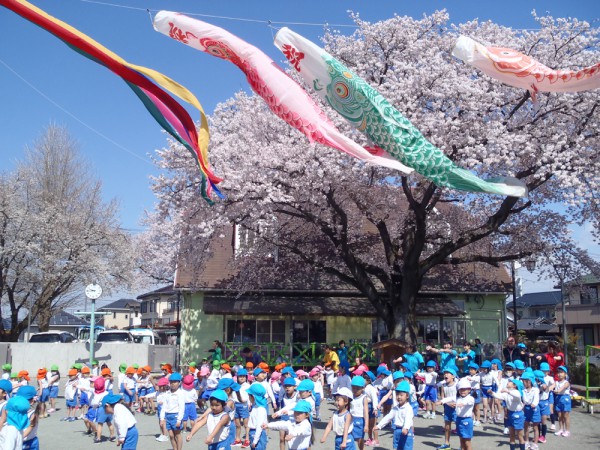 学校法人むつみ学園　幼保連携型認定こども園　むつみ愛泉こども園